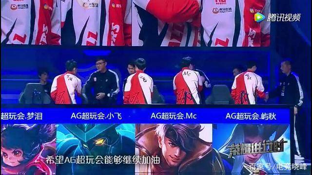 平台覆盖与