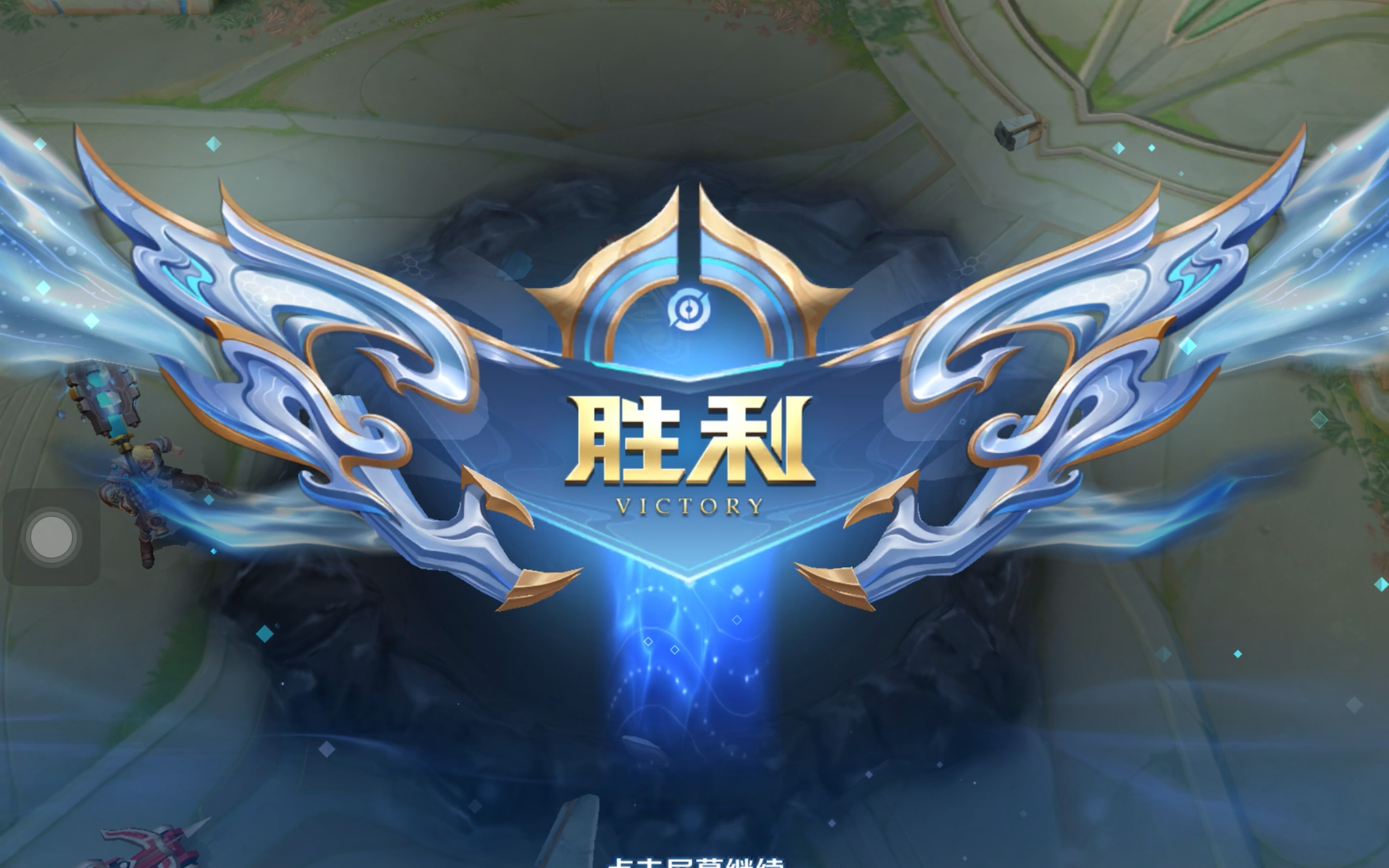 一级小套路