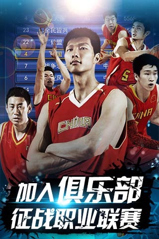 总体判断 总体判断