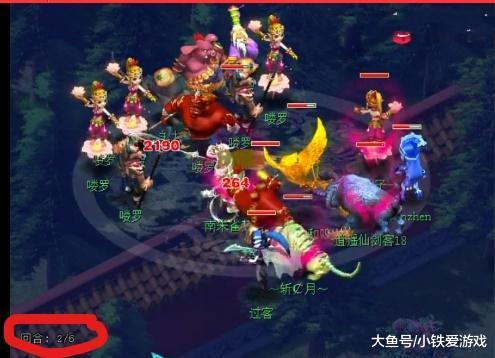 而是能在不 而是能在不