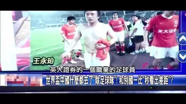 温与排水一